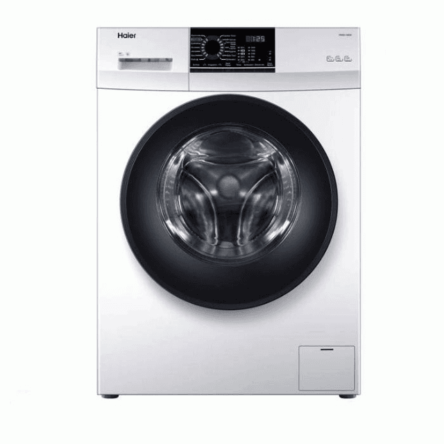 Haier HW 80-BP10829 8KG Automatic Washing Machine